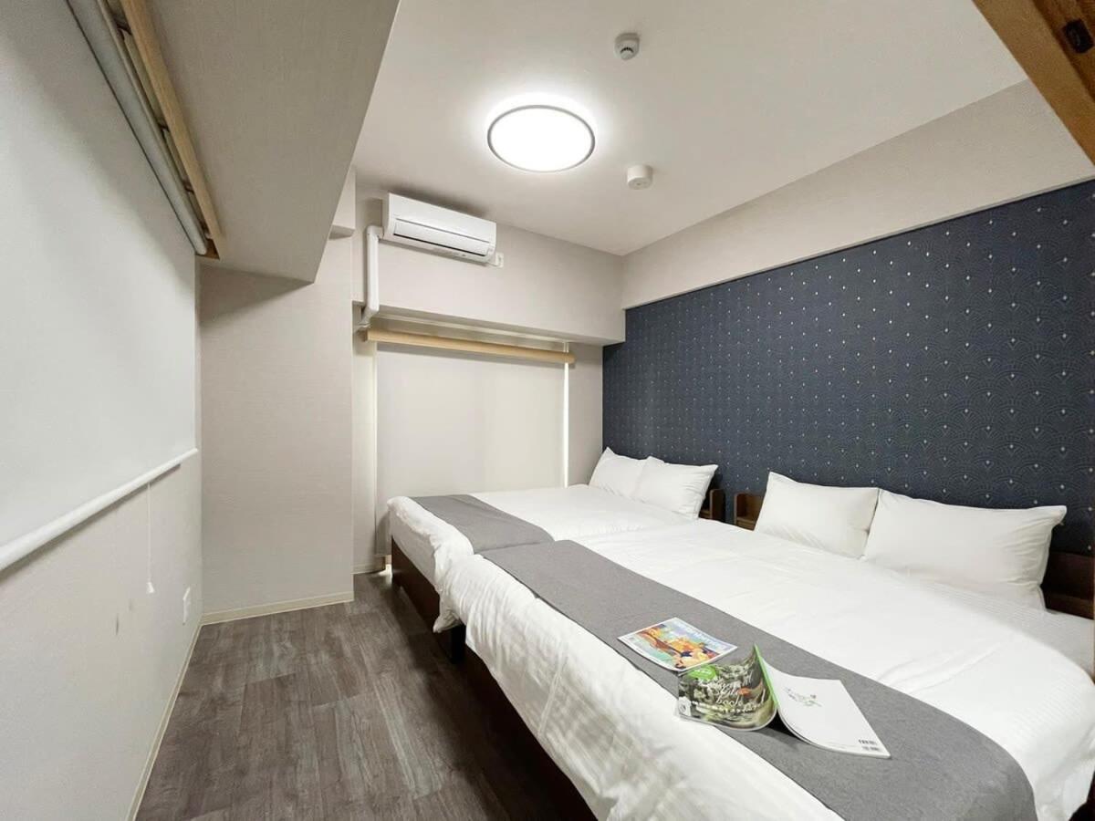 Casaen - 1Br Apartment With Beautiful City View Near Shopping District For 6Ppl Хирошима Екстериор снимка